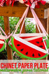 Purse (Watermelon) - Paper Plate